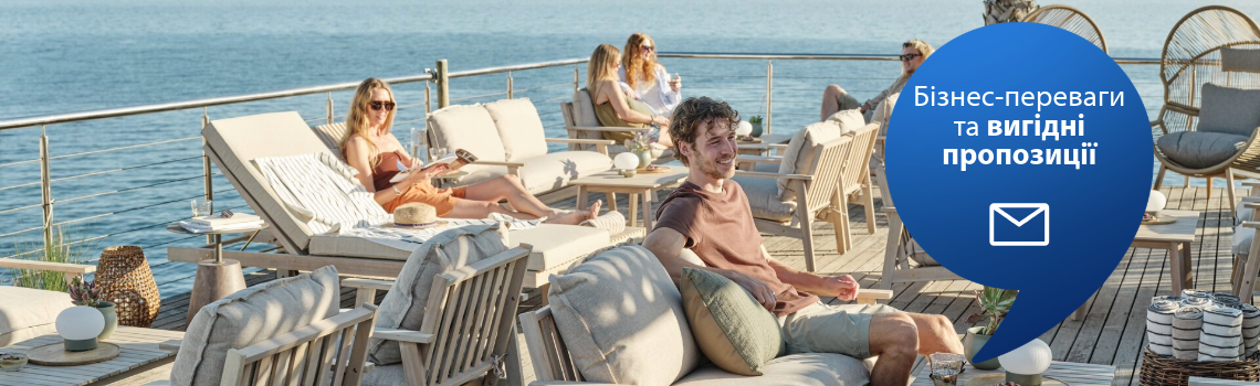 Підписка на електронну розсилку для B2B Підписка на електронну розсилку для B2B